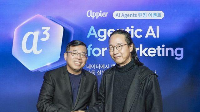 “마케팅 박사 AI 출격” 애피어, 8종 AI 에이전트 공개, 로드쇼 현장 후끈