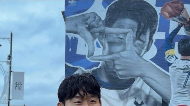 ‘손흥민 벽화 찾는 분 여기로!’ 구글 지도, ‘손흥민 벽화’ 업데이트