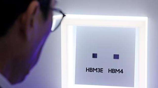 주요 빅테크 호실적에… 삼성·SK하닉, 사상 최대 실적 기대감↑