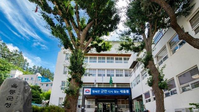 울릉군, 2025년도 제3회 추경 2,675억 원 확정…“현안 마무리·불용 최소화 집중”