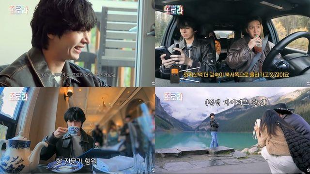 몬스타엑스 형원, 하면 하는 남자…열정과 낭만 사이 (또로라)