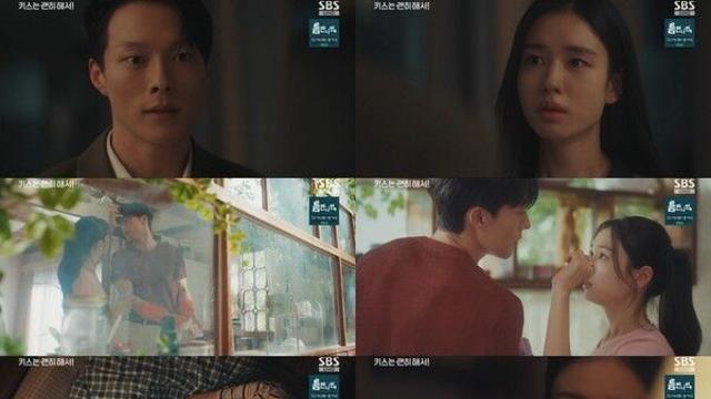 장기용·안은진, 마침내 폭발했다…불 속에서 건진 사랑, 키스로 완성('키스는 괜히 해서!')