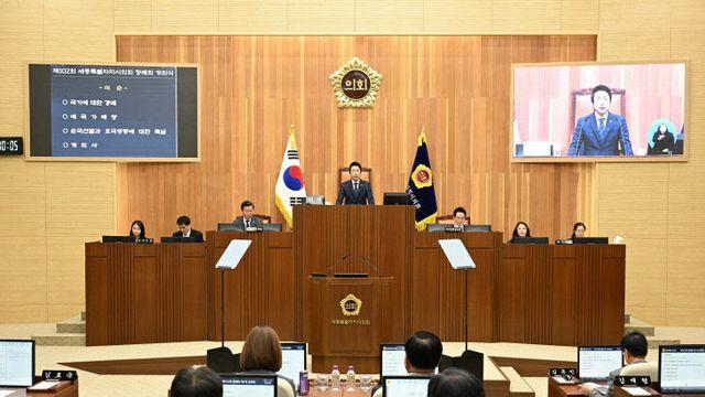 세종시의원 3명 확대...본격 논의 단계 오르나