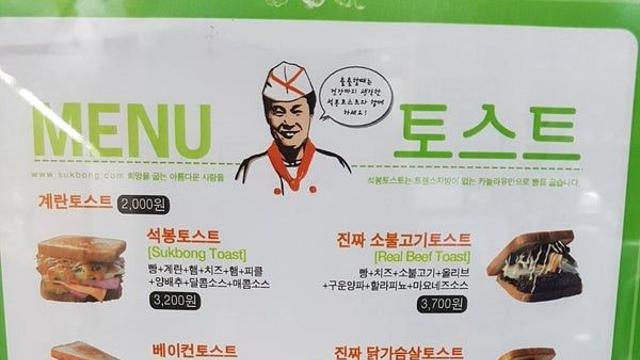 어느샌가부터 찾아보기 힘들어진 브랜드