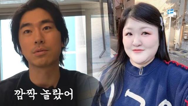 이시언, 청약 당첨 집 팔고 25억 한강뷰 자가 입성...이사 이유에 이국주 타로 가 한 몫? (+아파트)