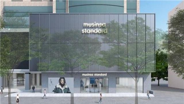 무신사, 상하이에 첫 해외 매장…중국 오프라인 공략 본격화