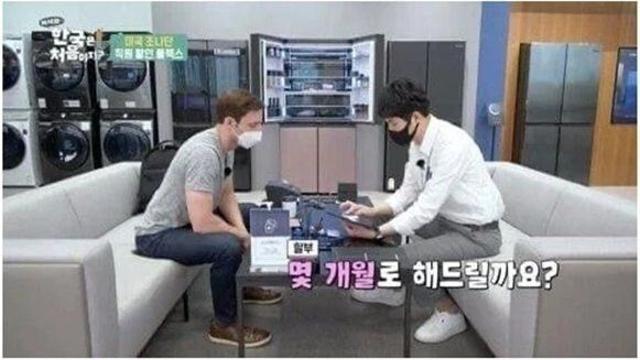 12개월 할부를 아름답게 말 해 보기