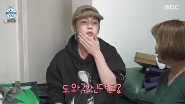 '나혼산', 예고와 달리 키 오프닝 없이 그대로 등장