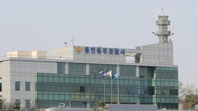 [속보] 용인 아파트서 숨진 40대 유서 발견…시신 부검 예정