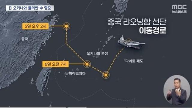 일본이 지금 안보적으로도 초비상사태인 이유