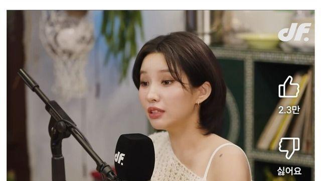 아이들 전소연이 말하는 아이돌 연애 