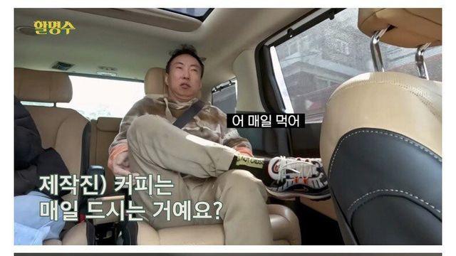 죽을때까지 박명수 매니저 하겠다는 한경호 전무