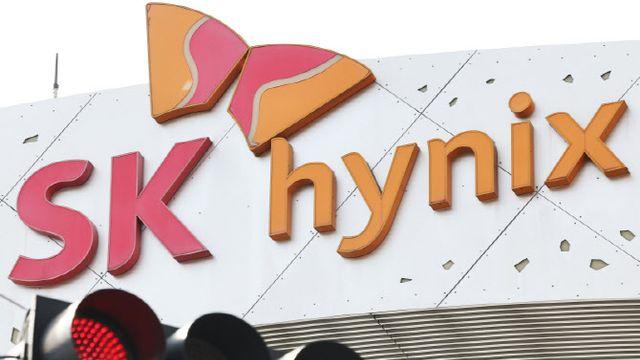 SK하닉 '투자경고' 무슨 일? 