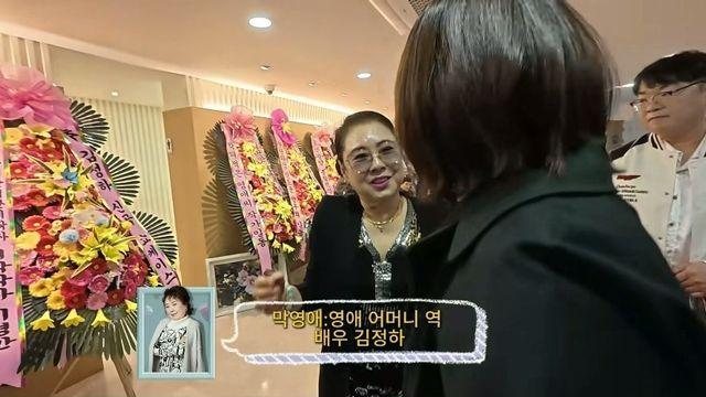 TVN  배우들 근황