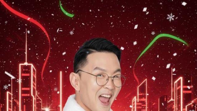 '로맨틱 크리스마스', 연말 홍대 달군다