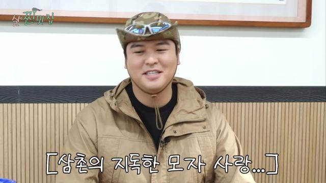 '조혜원♥' 이장우, 장모님 부탁도 안 통했다…