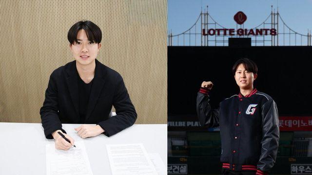 “선발진에 힘 보탤 것 ”…155㎞ 강속구 투수 롯데 입단, 교야마 아시아쿼터 영입 [공식발표]