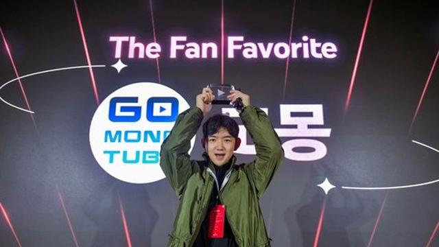'255만명 구독자' 고몽, 해냈다…피식대학과 어깨 나란히, 올해의 크리에이터 '등극'