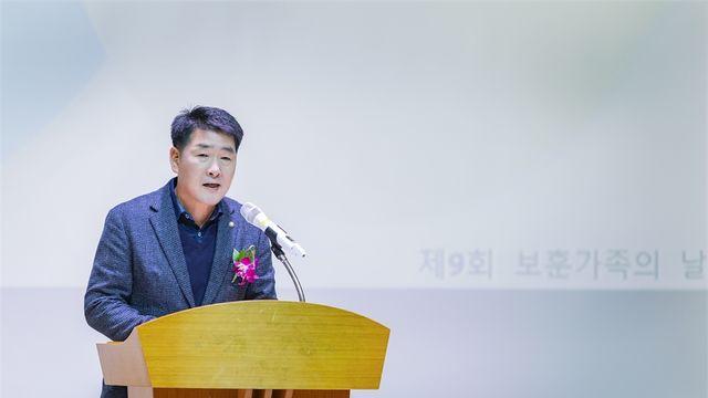 화성시의회 배정수 의장,  '제9회 보훈 가족의 날' 행사 참석