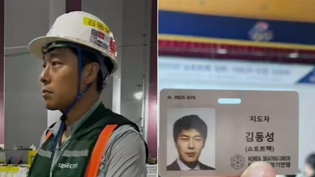 쇼트트랙 영웅 김동성, 월 600만원 벌면서 양육비 미지급 정황 포착...