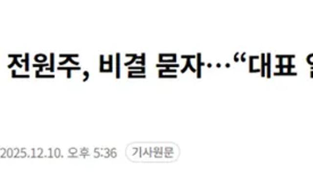 전원주 수익률 600% 팁 공개..TIP,,