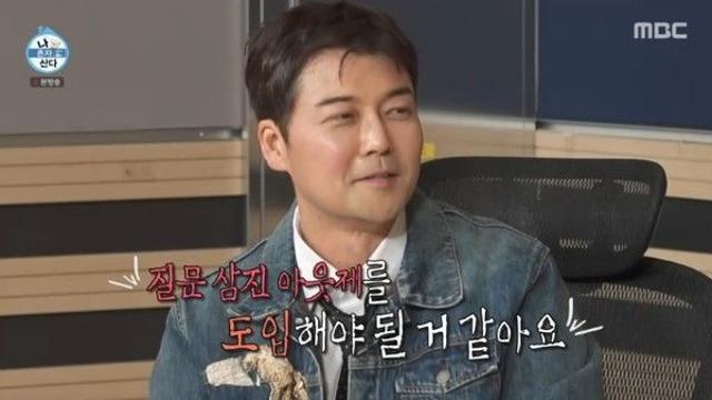 '나혼자산다' 전현무, 박나래 의식? 