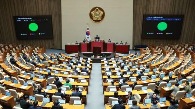 '대출금리에 보험료 등 반영 금지' 은행법 개정안 국회 본회의 통과