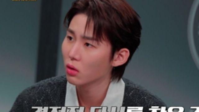 약혼남 후배, 예비신부 성범죄 가담