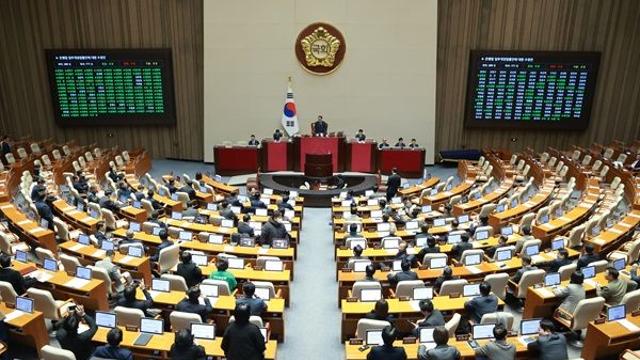 내년 6월부터 은행 대출금리 법정출연 반영 금지