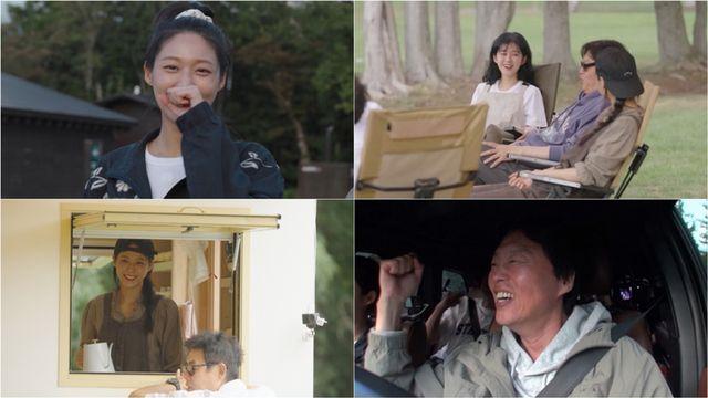김설현, 오늘(14일) ‘바퀴 달린 집5’ 최종화 깜짝 출연