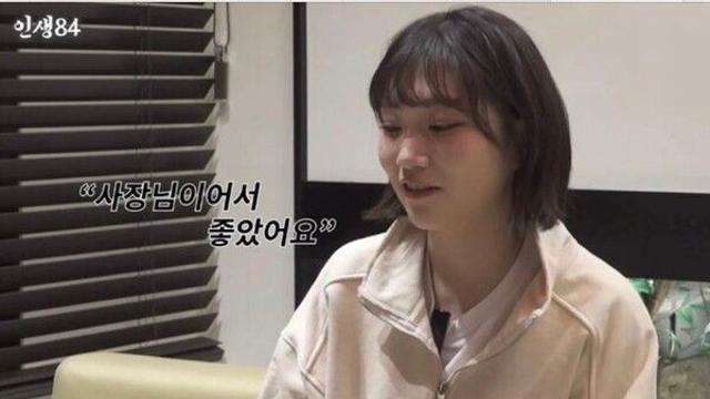 기안84 퇴사 직원에 거액 위로금 미담 재조명…박나래 논란 속 대비