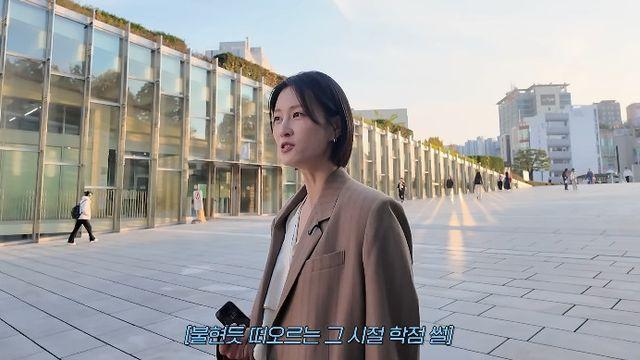 '이대 출신' 이현이, '우등' 대학 성적표 공개…