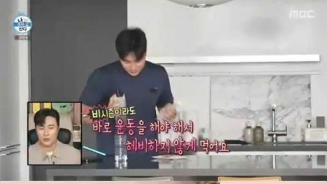 김하성, 서울이 한눈에 보이는 '내 집' 공개... 깔끔한 정리 정돈과 철저한 비시즌 몸 관리 '눈길'