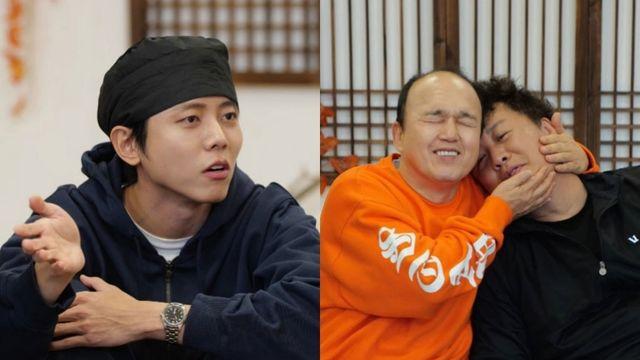 김광규 결혼하나? 주우재 예언 주목 (놀면 뭐하니)