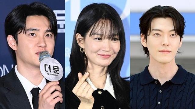 김우빈♥신민아 실제 '연애 모습' 밝혀졌다…도경수 