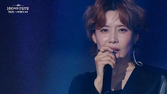 장도연, 입술 찢어져도 고음 폭발 열창