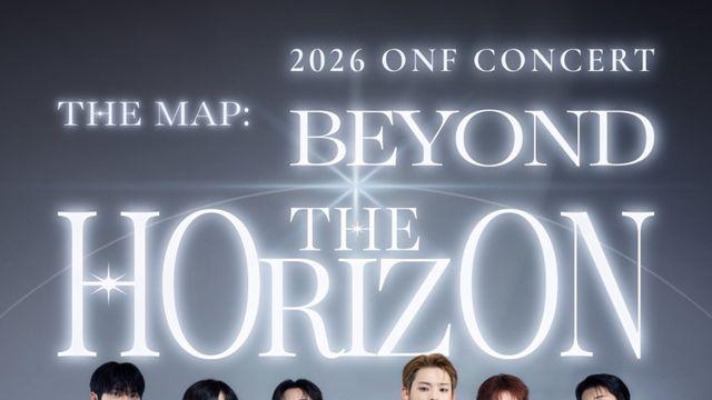 온앤오프, 제복 입고 압도적 비주얼…콘서트 포스터+필름 공개