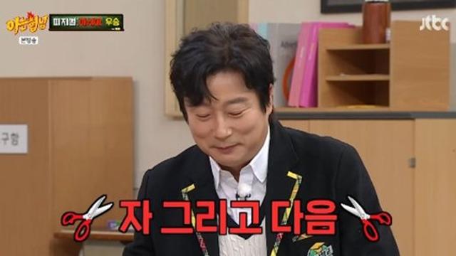 이수근 5억 내기, 강호동 '사행성 조장' 분노 (아형)