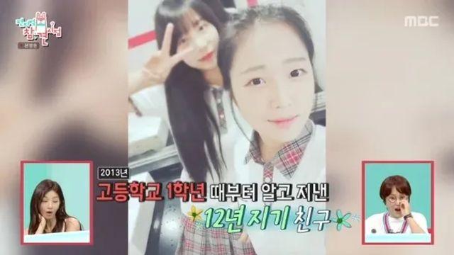 최고의 연봉과 복지생활중인 쯔양 매니저 클라쓰...jpg