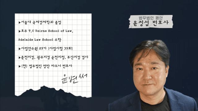 변호사가 말하는 대한민국 남성이 해서는 안되는 20가지