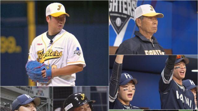 정근우·최수현, 롯데 자이언츠 지명 받은 에이스 출격에 혼란 (불꽃야구)