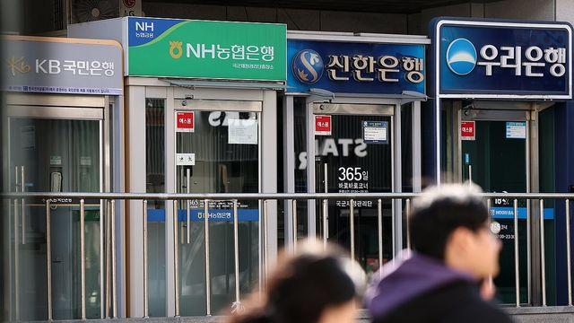 국민銀·새마을금고 올해 대출목표 초과할 듯…내년 페널티 부과