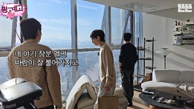 이동휘, 럭셔리한 '남산뷰' 통창 펜트하우스 공개…유재석·지석진도 '감탄' (핑계고)