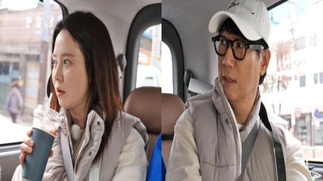 송지효 “런닝맨 촬영하면서 8년간 연애했다”… 지석진 충격 서운