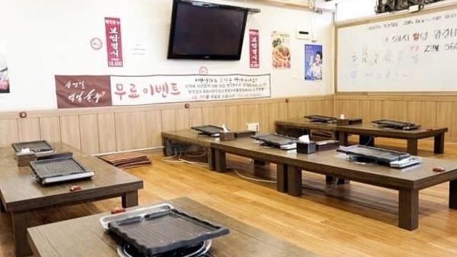 예전보다 많이 사라진 식당 유형