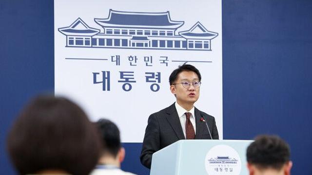 [이슈] 대통령실, 李대통령 '환단고기' 발언에 