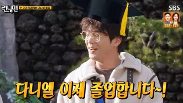 최다니엘, 아쉬운 소식 전했다…