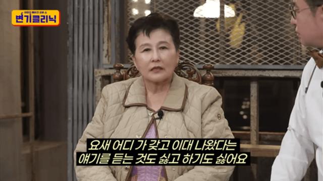 이화여대, 페미니즘 비판하는 이화여대 78학번 선배님