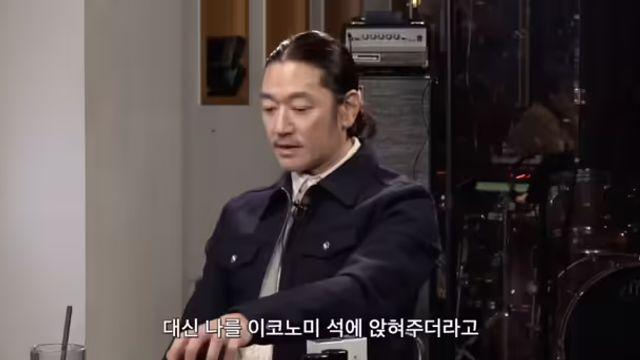 바비킴 '기내 난동' 15년 만의 고백...