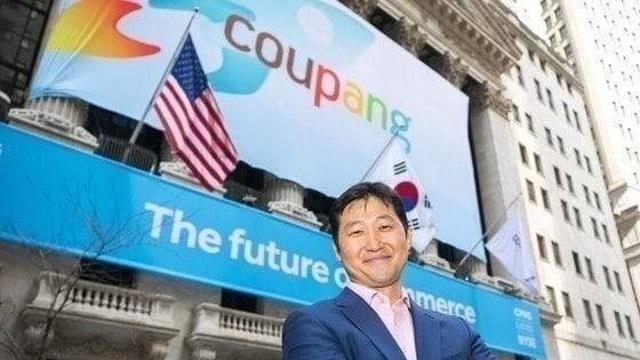 [포커스24] 김범석 쿠팡 의장 